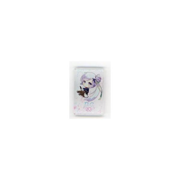 中古雑貨 鳳城詩名 アクリルドミノ 「D.C.20th 〜ダ・カーポ20周年 