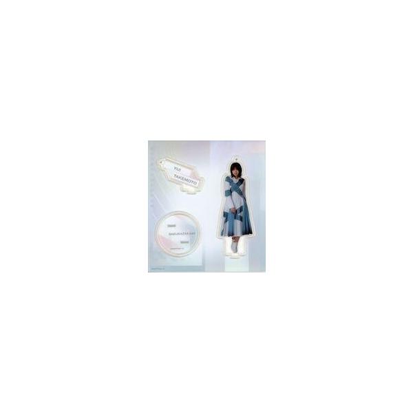 中古キーホルダー 武元唯衣(櫻坂46) アクリルスタンドキーホルダー(BAN 歌番組衣装) 「流れ弾」