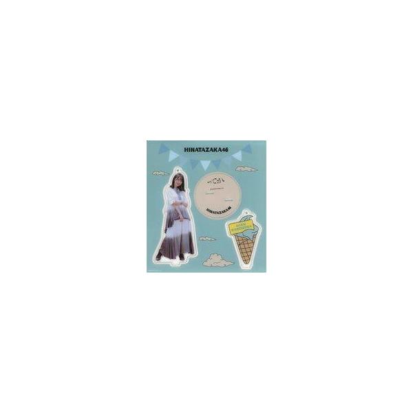 中古雑貨 金村美玖(日向坂46) アクリルスタンドキーホルダー(ってかMV衣装) 「ってか」 オフィシャルグッズ