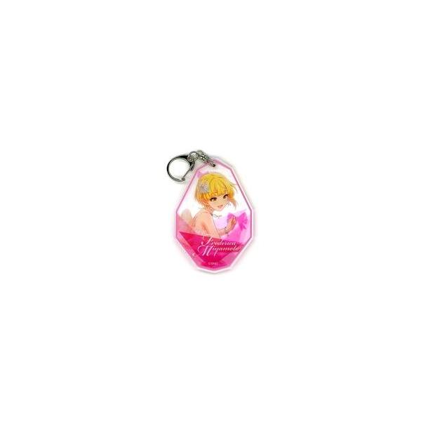 中古雑貨 宮本フレデリカ(とんでいっちゃいたいの) アクリルキーホルダー 「アイドルマスター シンデレラ