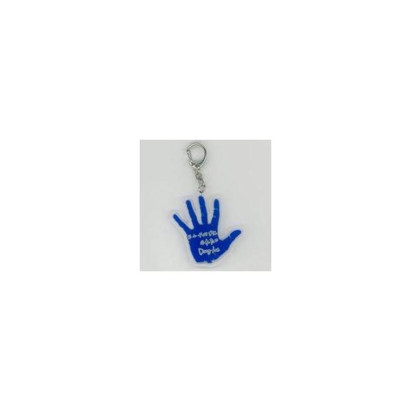 中古雑貨 ドンヘ(SUPER JUNIOR) メッセージ付き手形キーホルダー 「E.L.F-JAPAN