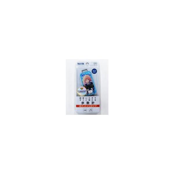中古歩数計・ヘルスメーター 二宮飛鳥 3Dセンサー搭載歩数計 「アイドルマスター シンデレラガールズ×TANITA」