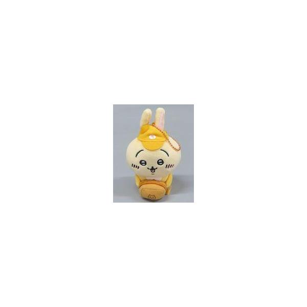 中古雑貨 うさぎ ちいかわマーケット 働くスタッフさんマスコット 「ちいかわ なんか小さくてかわいいやつ」