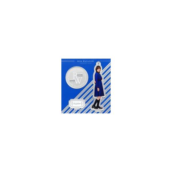 中古雑貨 渡邉理佐(櫻坂46.不協和音) 欅坂46衣装ランダムアクリルスタンドキーホルダー 「RISA WATANABE GRADUA