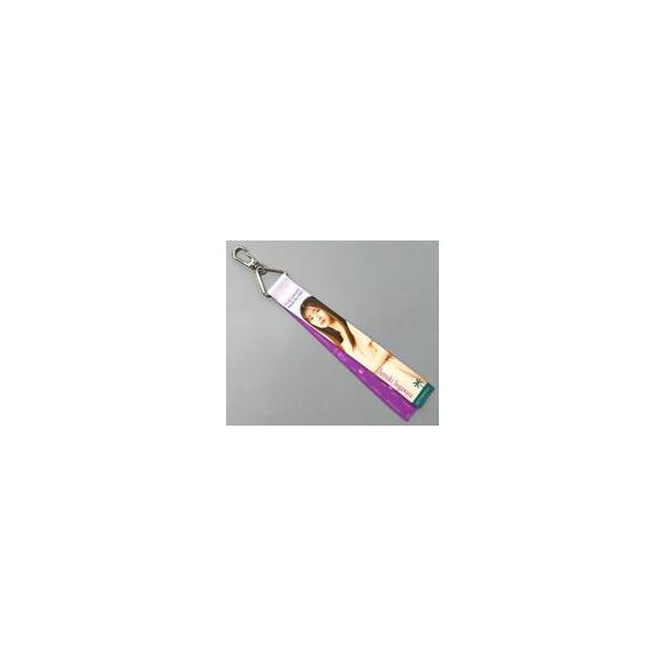 中古雑貨 菅原咲月(乃木坂46) 個別リボンキーホルダー 「真夏の全国ツアー2022」