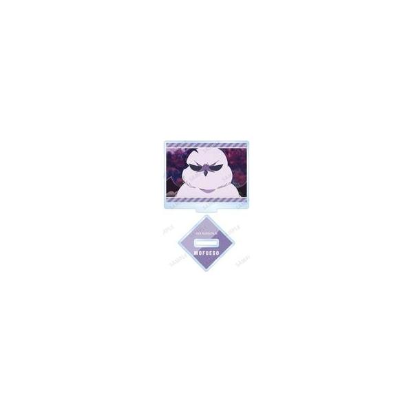中古アクリルスタンド・アクリルパネル モフエゴ 「魔入りました!入間くん トレーディングアクリルスタンド」
