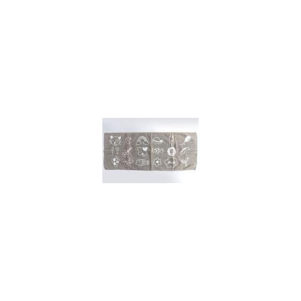 あいみょん まある タオル 非売品 手書きver 商品詳細ページ | AIMYON