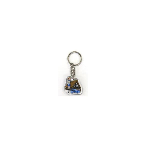 中古雑貨 竜宮レナ アクリルキーホルダー 「ひぐらしのなく頃に」 白川