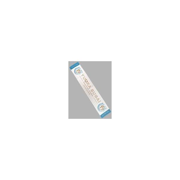 中古雑貨 菅井友香(櫻坂46) ロゴマフラータオル 「菅井友香 卒業セレモニー」