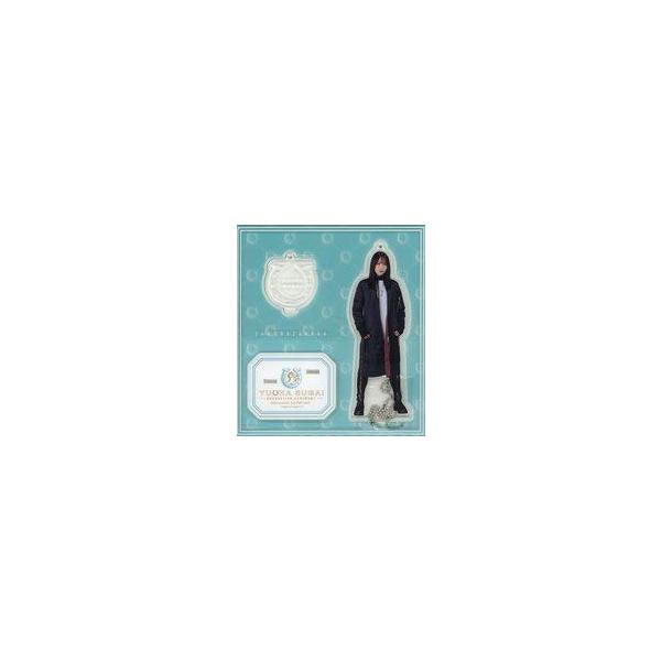 中古雑貨 菅井友香(櫻坂46/ガラスを割れ!.黒) 欅坂46衣装ランダムアクリルスタンドキーホルダー 「菅井友香 卒業セレモニー