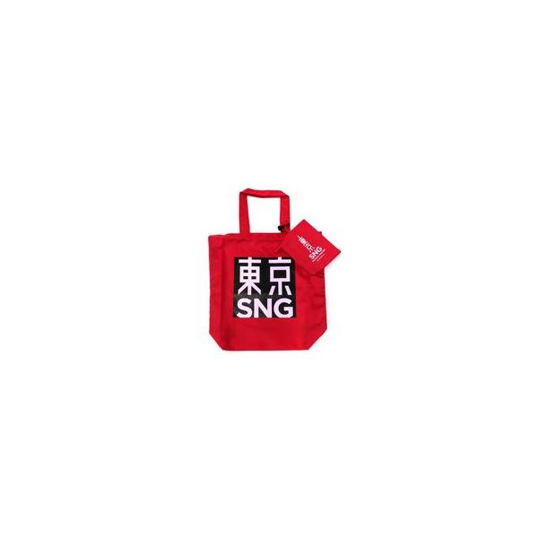 中古雑貨 香取慎吾 トートバッグ(コンパクトバッグ) 「香取慎吾 二〇二二年 四月特別公演 東京SNG」