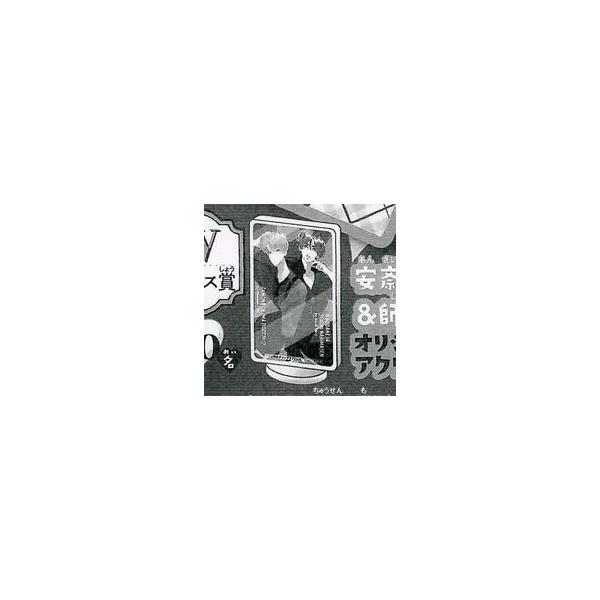 中古アクリルスタンド・アクリルパネル 安斎かりん先生＆師走ゆき先生 オリジナルアクリルスタンド ザ花とゆめ