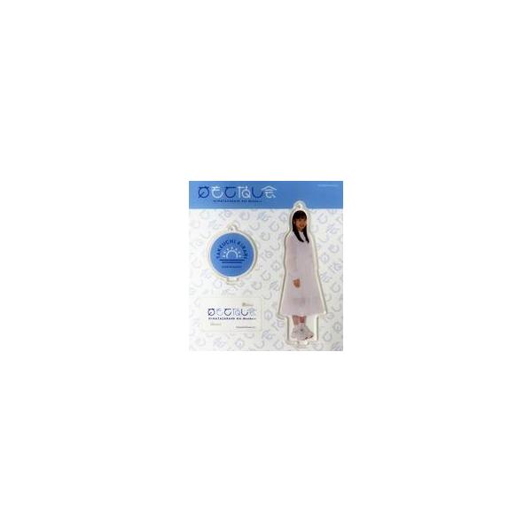 中古キーホルダー 竹内希来里 アクリルスタンドキーホルダー(ブルーベリー＆ラズベリーMV衣装) 「日向坂46 四期生『おもてな