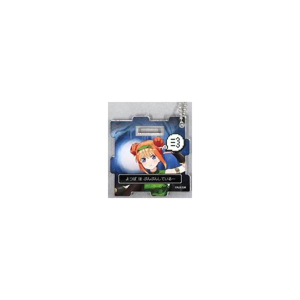 中古キーホルダー 中野四葉(ぷく顔ver.) 「映画 五等分の花嫁×カラオケの鉄人 トレーディングキュービックアクリルキーホル