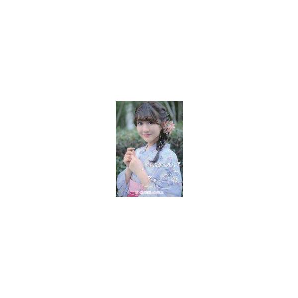中古クリアポスター A4デジタルサイン入りクリアポスター 阿部夢梨 「SUPER☆GiRLS 浴衣ラッフル(くじ)」 3等景品
