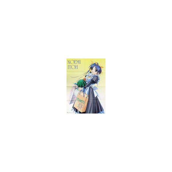 suruga-ya_508903298001