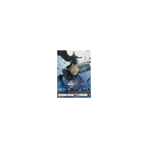中古ポスター B2販促ポスター 集合 「ファイナルファンタジーVII アドベントチルドレン」