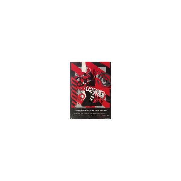 中古ポスター ポスター(六つ折) U2 「DVD ヴァーティゴ 2005 ライヴ・フロム・シカゴ」 特典