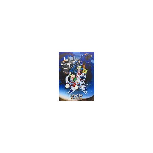 中古雑貨 ZOIDS ゾイド(バン/少年編) アートボード 「40周年記念 ZOIDS展」