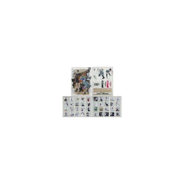 中古雑貨 集合 アクリル3種セット 「ハイキュー!!」 ジャンプGIGA 2022 AUTUMN 応募者全員サービス