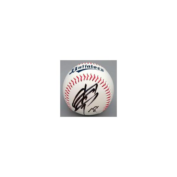 中古ボール 山本由伸#18(オリックス・バファローズ) 直筆サインボール
