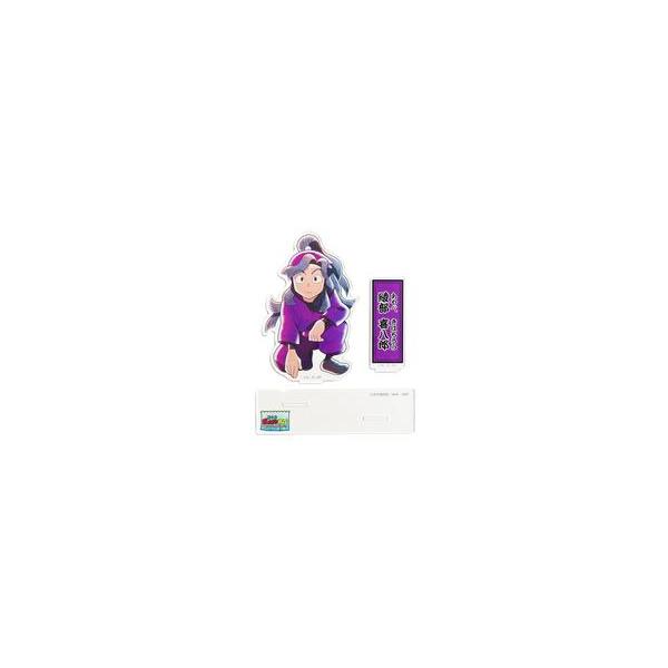 中古アクリルスタンド・アクリルパネル 綾部喜八郎 ちょっと大きなアクリルスタンド 「忍たま乱太郎商店〜これからもよろしくね!の