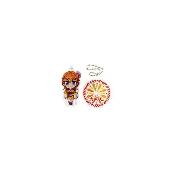 中古キーホルダー 澁谷かのん 「東海汽船 東京湾納涼船×ラブライブ!スーパースター!! in さるびあ丸 202