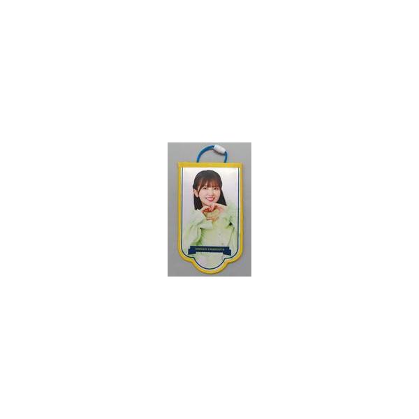 中古置物・装飾品 山下葉留花(日向坂46) 5回目のひな誕祭 フラッグガーランド 「5回目のひな誕祭」