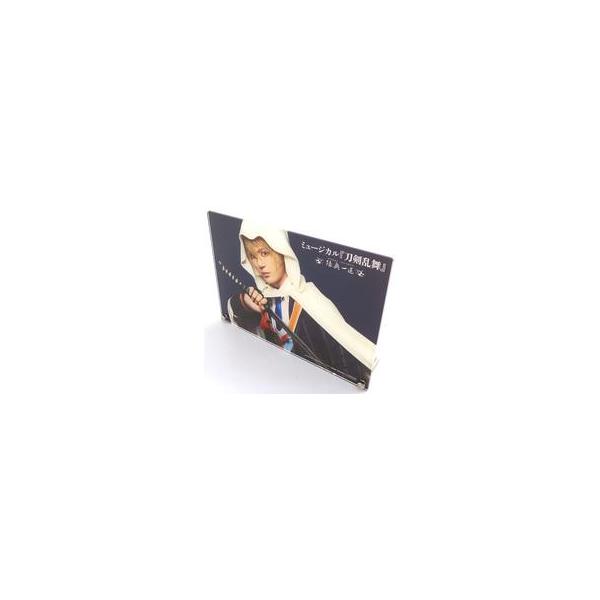 中古雑貨 加藤大悟(山姥切国広) B5ビジュアルボード(戦闘ver.) 「ミュージカル『刀剣乱舞』 〜陸奥一蓮〜」 Lop