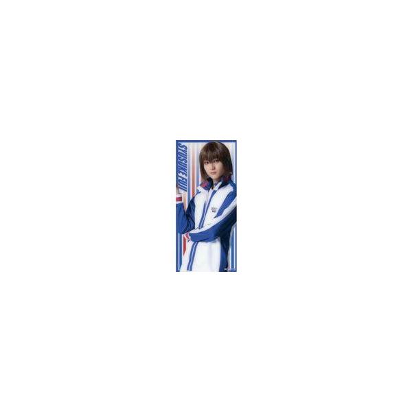 中古ブックカバー・栞 持田悠生(不二周助) 「ミュージカル『テニスの王子様』4thシーズン クリアマーカー ラウンドワン」