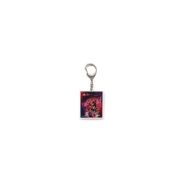 中古キーホルダー 『劇場版ハイキュー!! ゴミ捨て場の決戦』コラボ アクリルキーホルダー 「買取大吉 バレーボ