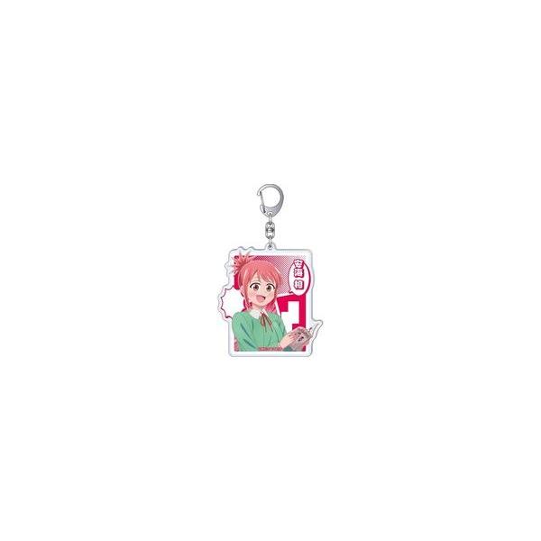 新品キーホルダー 安海相 アクリルキーホルダー 「これ描いて死ね」