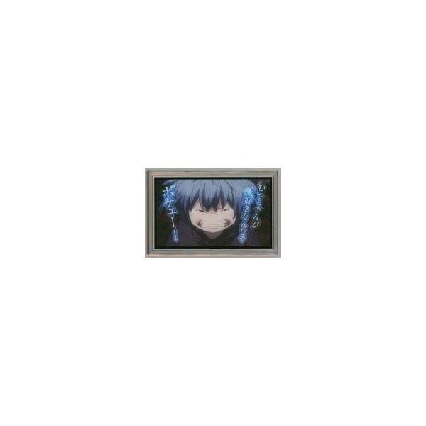 中古マグネット・磁石 米林才子(むっちゃんが) 「東京喰種トーキョーグール EX. 名台詞マグネット 東京喰種：re」