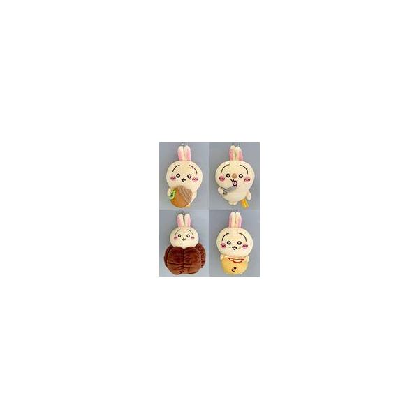 中古キーホルダー 全4種セット マスコット 「ちいかわマーケット ちいかわくじ ちいかわ なんか小