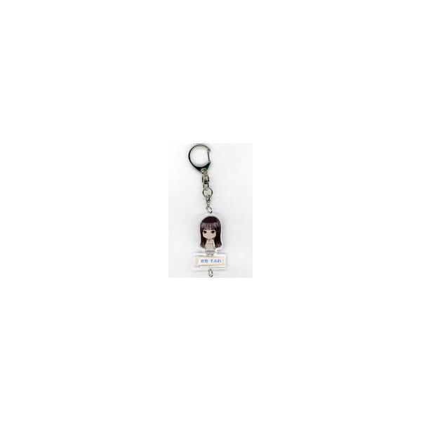中古キーホルダー 宮地すみれ(日向坂46) つながるアクリルキーホルダー 「Happy