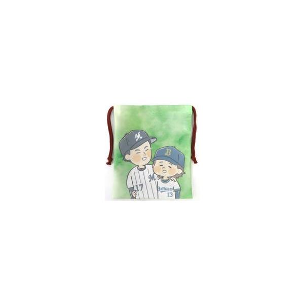 中古バッグ 佐々木朗希#17(千葉ロッテマリーンズ)＆宮城大弥#13(オリックス・バファローズ) 『宮城くんとろーたん』巾着