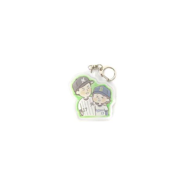 中古キーホルダー 佐々木朗希#17(千葉ロッテマリーンズ)＆宮城大弥#13(オリックス・バファローズ) 『宮城くんとろーたん』アクリルキーホ