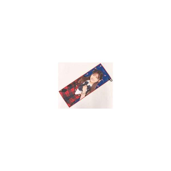 中古タオル・手ぬぐい 村山彩希 推しスローガンタオル Vol.2 「AKB48 20th Year 『なんてっ