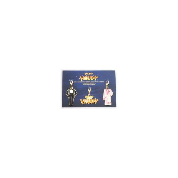 中古キーホルダー 衣裳チャームセット 「ミュージカル DEATH TAKES A HOLIDAY」