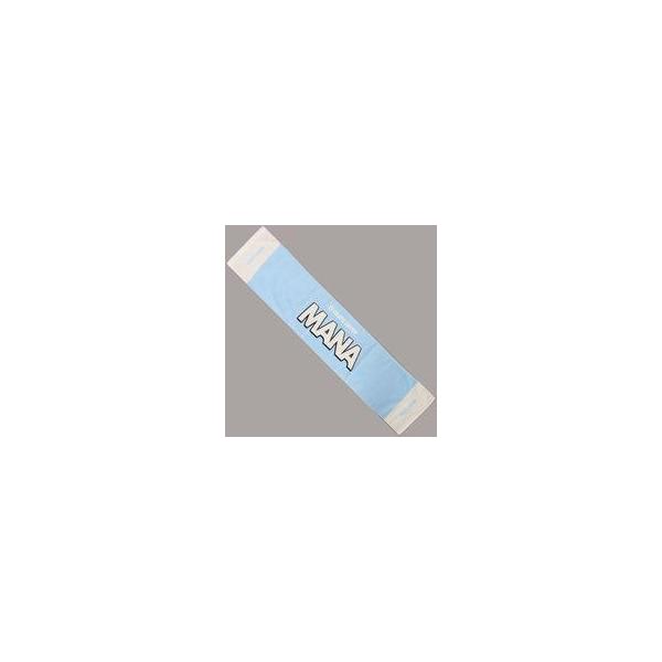 中古タオル・手ぬぐい 真中まな OSHI API タオル ver.2(推しタオル) 「FRUITS Z