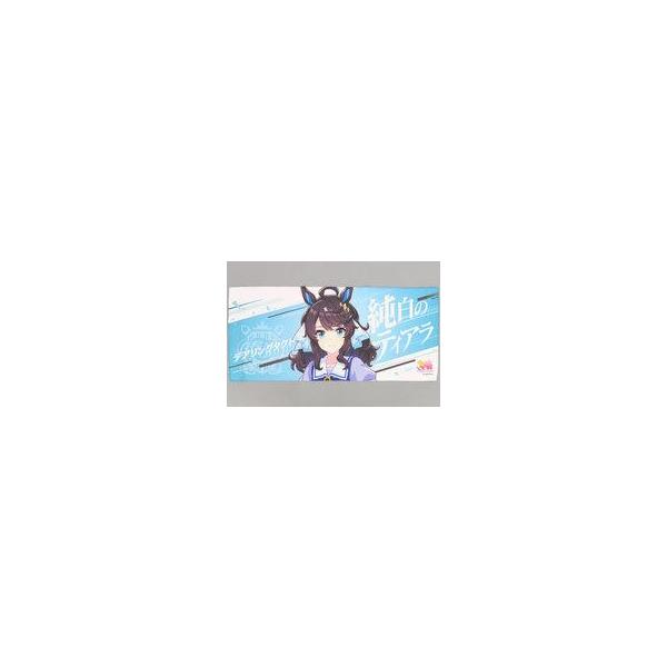 中古タオル・手ぬぐい デアリングタクト 公式応援タオル 「ウマ娘 プリティーダービー 6th E