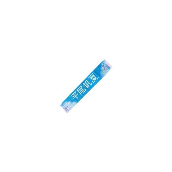 中古タオル・手ぬぐい 平尾帆夏 BRAND NEW LIVE 2025 推しメンマフ