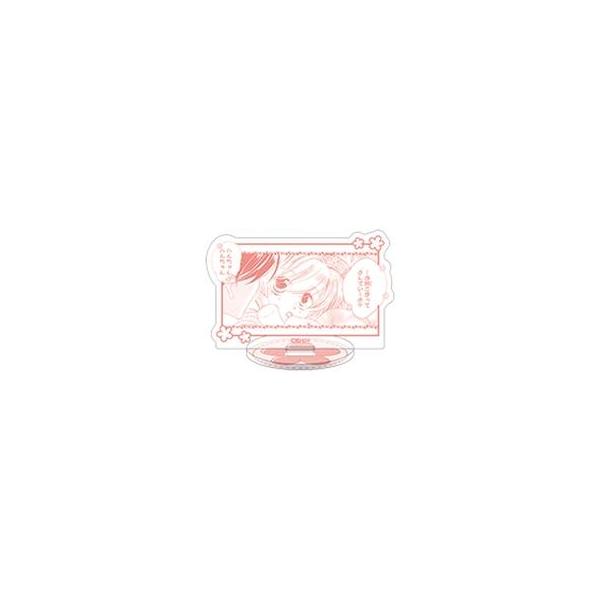 中古アクリルスタンド・アクリルパネル 埴之塚光邦(ハルちゃんハルちゃん) 「桜蘭高校ホスト部 ハニー先輩のカワイイコレクション