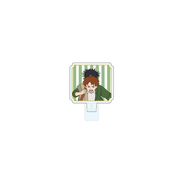 中古クリップ ロミオA アクスタクリップ 「ロミオの青い空」