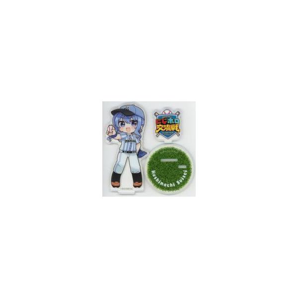 中古アクリルスタンド・アクリルパネル 星街すいせい 兎立ぺこーら学園 アクリルスタンド 「バーチャルYouTuber