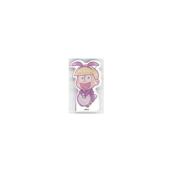 中古アクリルスタンド・アクリルパネル 十四松 「おそ松さん アクリルマスコット バニーボーイ デフォル