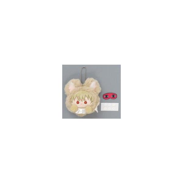 中古キーホルダー 沖田総悟 モフマロホルダー 「銀魂×東京ドームホテル 万事屋ホテル」