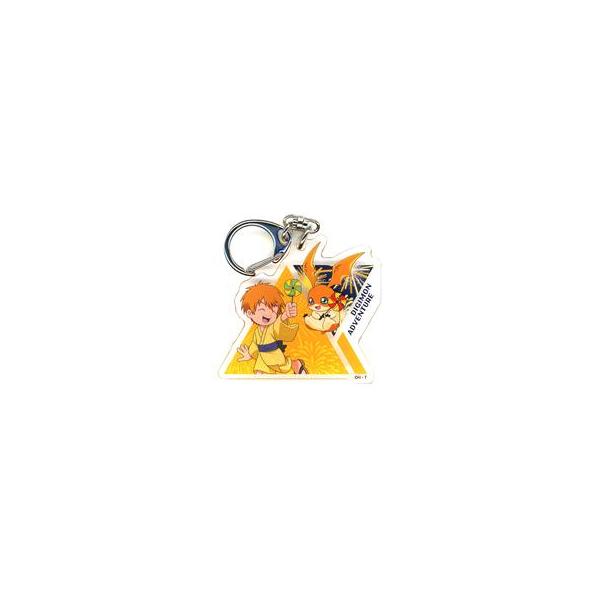 中古キーホルダー 高石タケル＆パタモン 「デジモンアドベンチャー POP UP SHOP in Tr