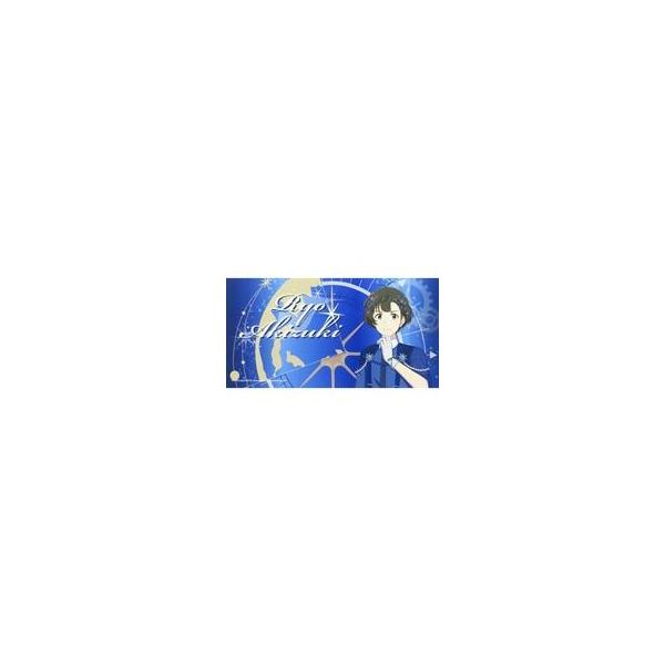中古タオル・手ぬぐい 秋月涼 担当バスタオル セルリアン・アストロラーベver. 「アイドルマスターシリーズ×アトレ秋葉原」