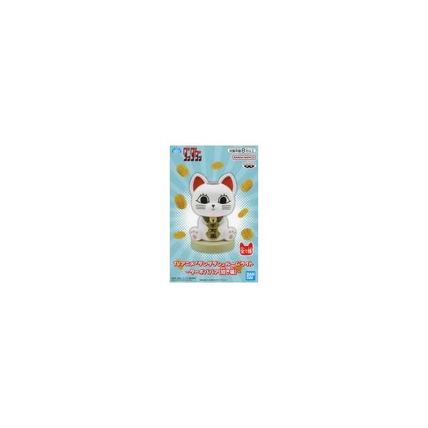 中古ライト・照明 ターボババア(招き猫) ルームライト-ターボババア